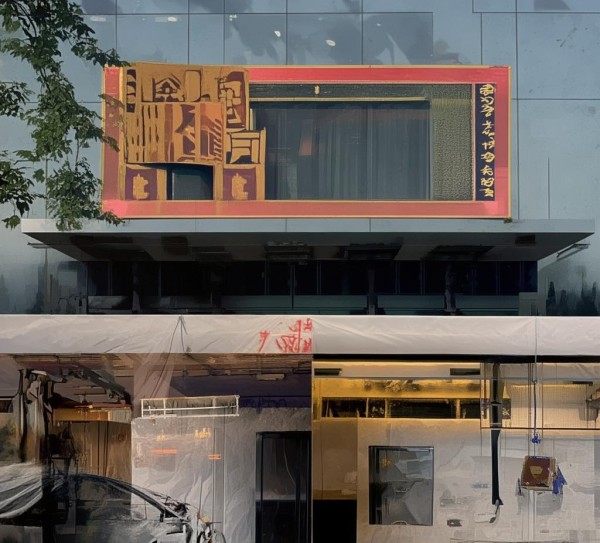 茂名市城商贸易光伏项目，发展机遇与未来展望