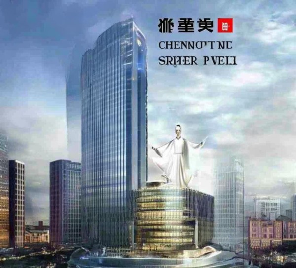 以开放的姿态拥抱创新,成都现代商贸项目如何实现? 以开放的姿态拥抱创新,成都现代商贸项目如何实现?