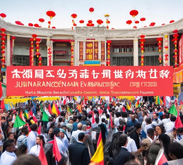 湖南非商贸交流会在湘非商贸发展论坛上圆满召开(湖南) 湖南非商贸交流会在湘非商贸发展论坛上圆满召开(湖南)