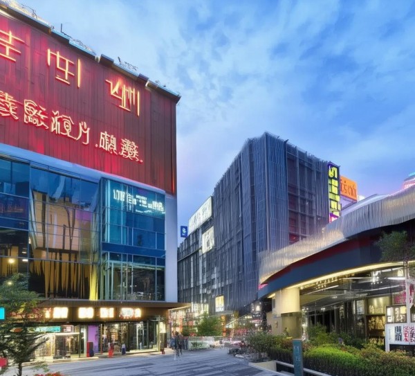 禹州市商贸服务中心地址，为您服务，助力商业发展！