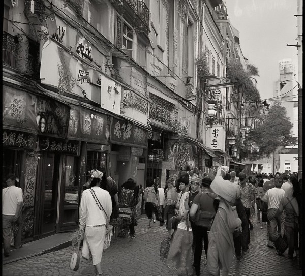 东营商贸园机遇与挑战