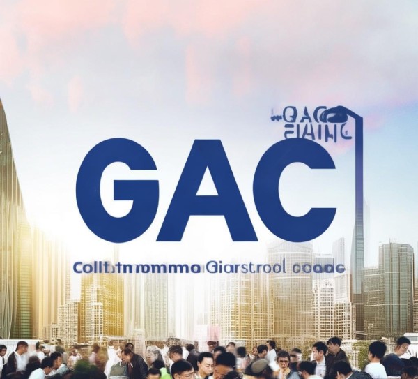 广汽商贸宜昌助力城市经济发展新路径 广汽商贸宜昌助力城市经济发展新路径