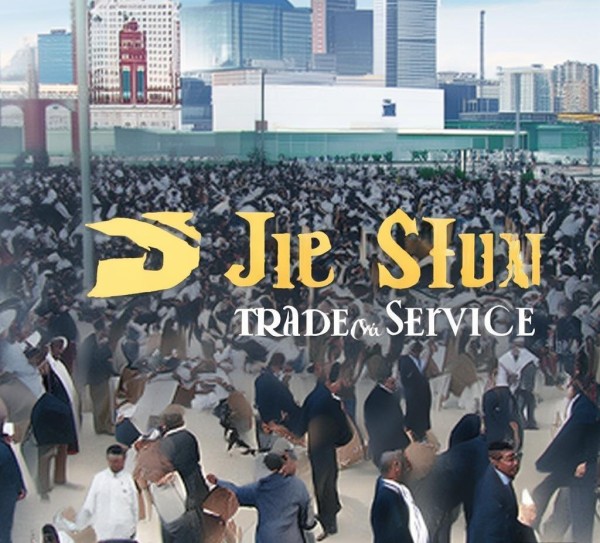 德州杰顺商贸服务助力商业成功