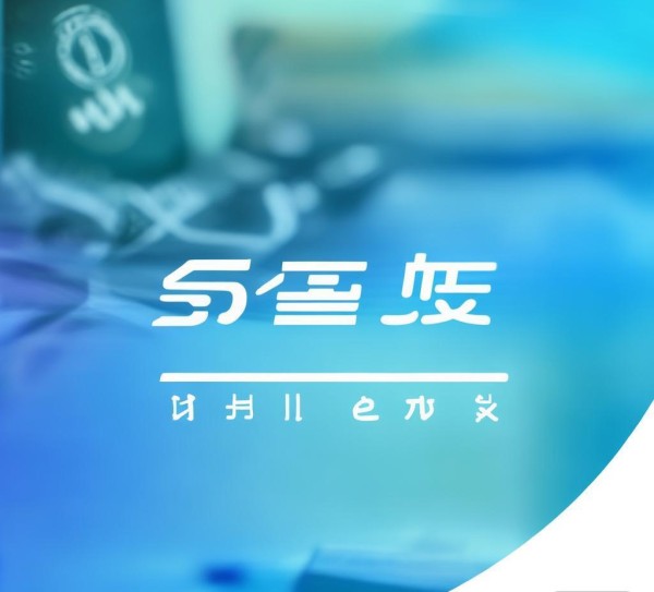 权泰商贸服务号,专业服务,高效便捷 权泰商贸服务号,专业服务,高效便捷