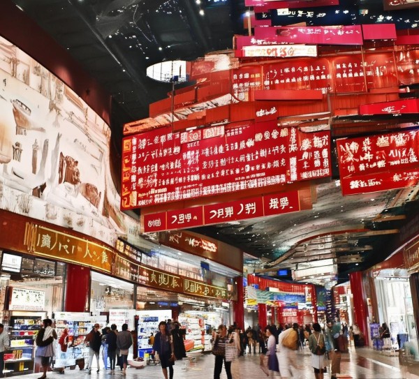 漳川新闻商贸城地址查询指南,最新信息与购物指南 漳川新闻商贸城地址查询指南,最新信息与购物指南